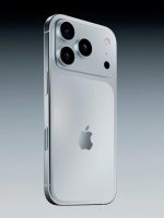 Apple iPhone 17 Pro Max 256GB E-SIM Silver Price Uganda